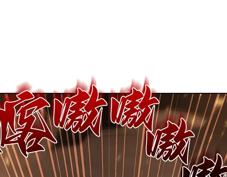 054 第1人称主角视角（2） 第25页