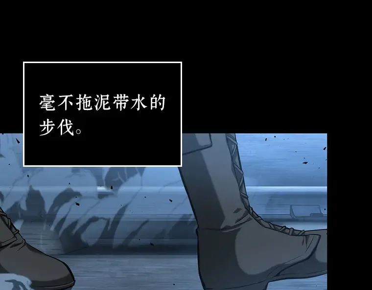 054 第1人称主角视角（2） 第39页