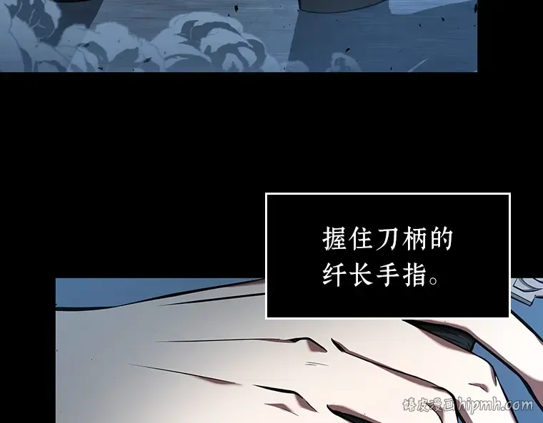 054 第1人称主角视角（2） 第40页