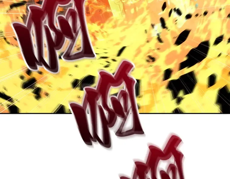 054 第1人称主角视角（2） 第65页
