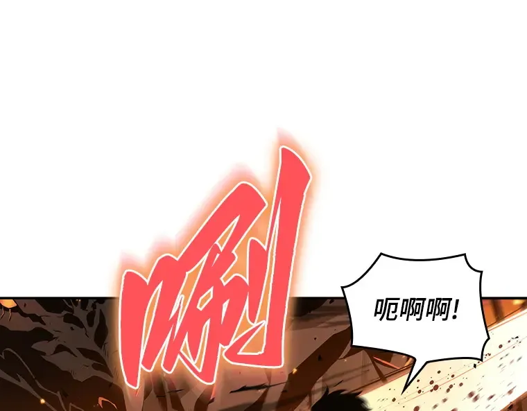 054 第1人称主角视角（2） 第100页