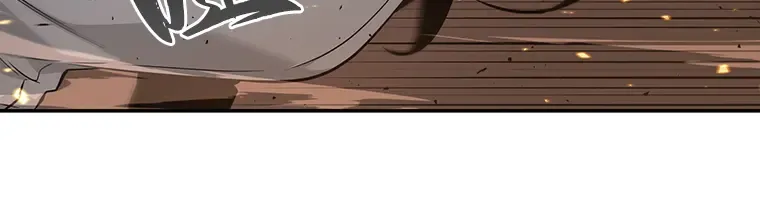 054 第1人称主角视角（2） 第150页