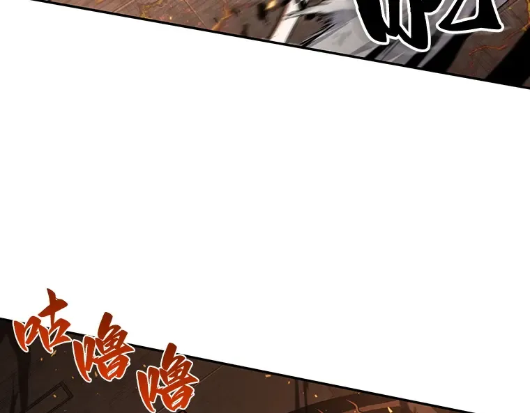 054 第1人称主角视角（2） 第156页