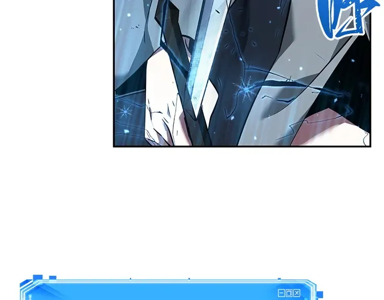 054 第1人称主角视角（2） 第209页