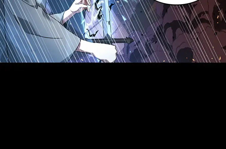 054 第1人称主角视角（2） 第212页