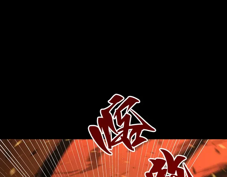 054 第1人称主角视角（2） 第215页