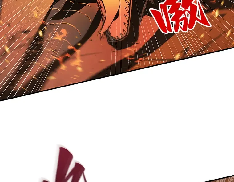 054 第1人称主角视角（2） 第217页