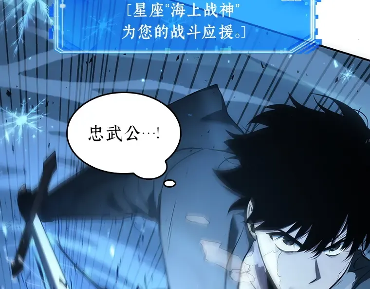 054 第1人称主角视角（2） 第223页