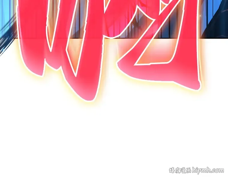 054 第1人称主角视角（2） 第264页