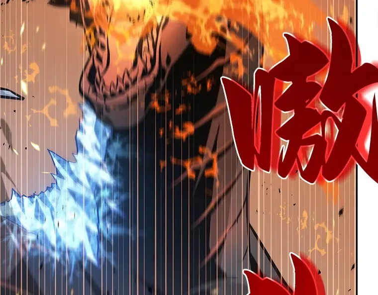 055 第1人称主角视角（3） 第18页