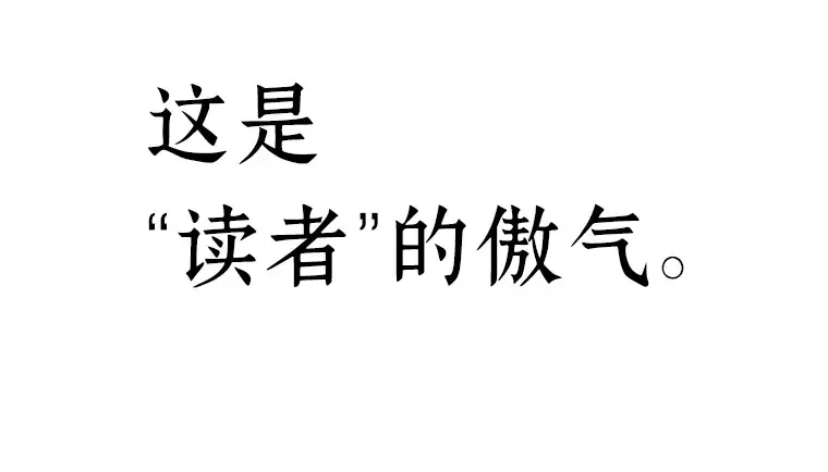 055 第1人称主角视角（3） 第46页