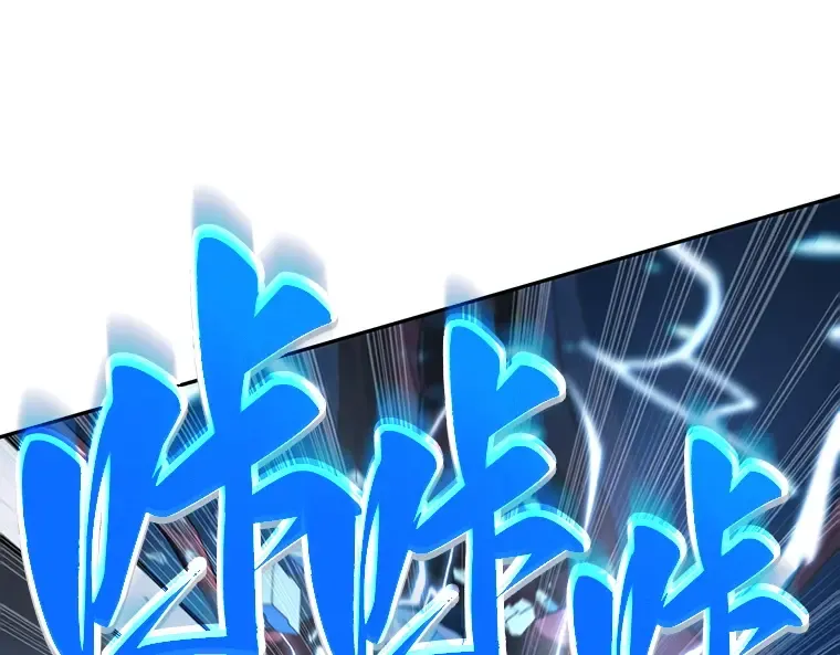 055 第1人称主角视角（3） 第57页