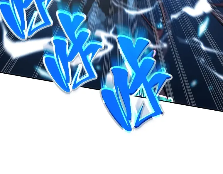 055 第1人称主角视角（3） 第59页