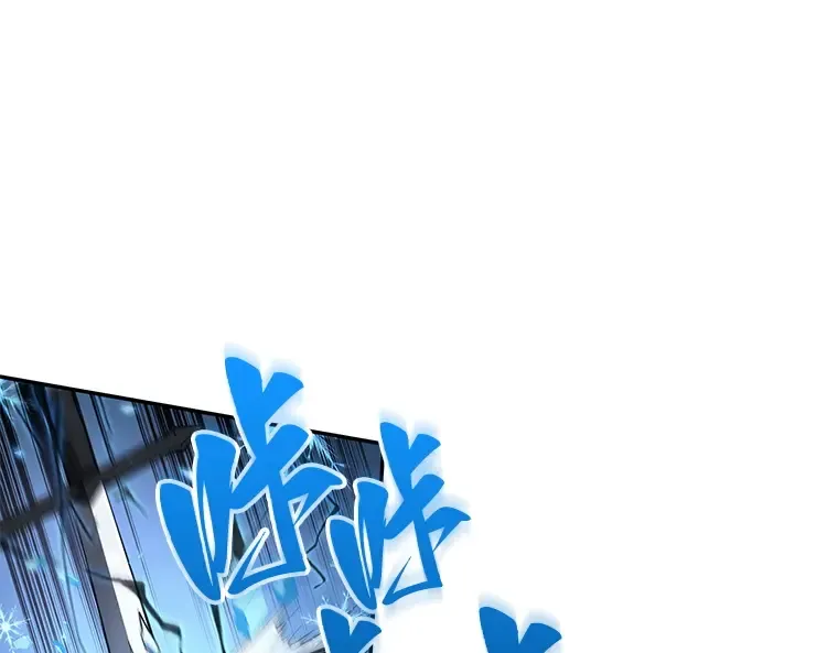 055 第1人称主角视角（3） 第61页