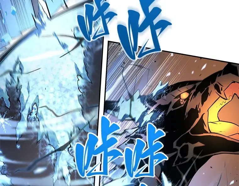 055 第1人称主角视角（3） 第62页