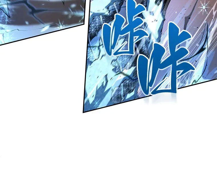 055 第1人称主角视角（3） 第63页