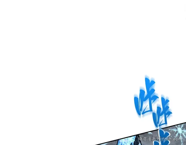 055 第1人称主角视角（3） 第64页