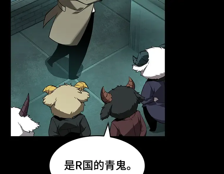 055 第1人称主角视角（3） 第74页