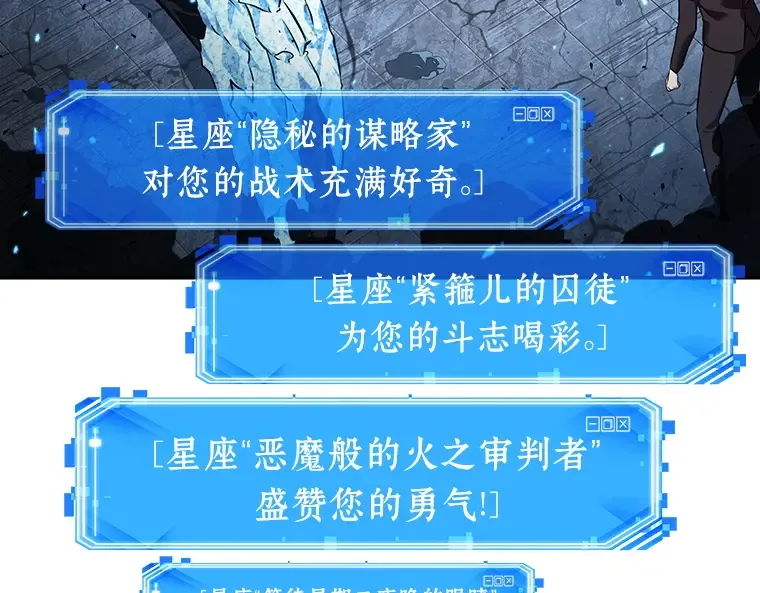 055 第1人称主角视角（3） 第100页