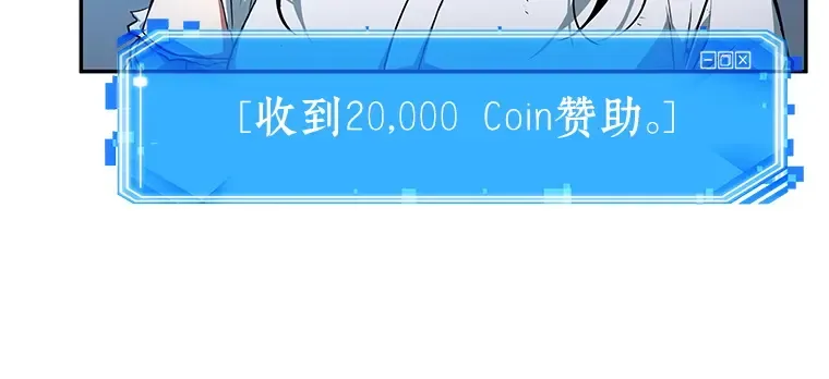 055 第1人称主角视角（3） 第104页