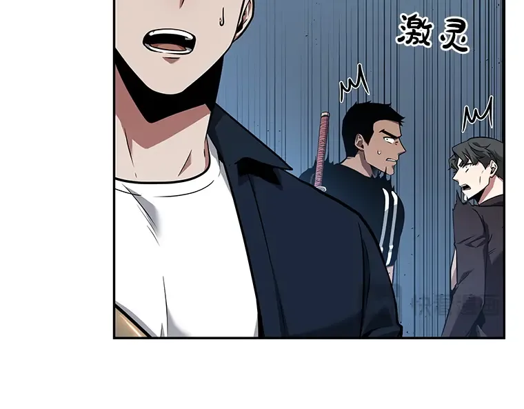 055 第1人称主角视角（3） 第118页