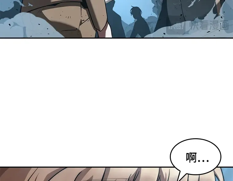 055 第1人称主角视角（3） 第182页