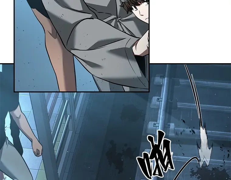 055 第1人称主角视角（3） 第196页