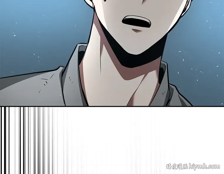 055 第1人称主角视角（3） 第216页