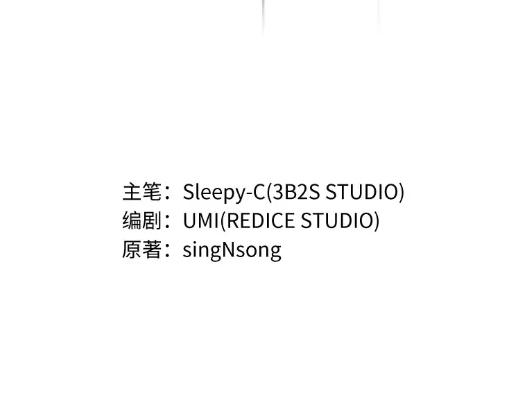 056 第1人称主角视角（4） 第12页