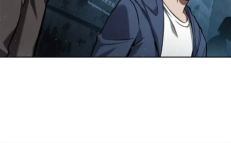 056 第1人称主角视角（4） 第17页