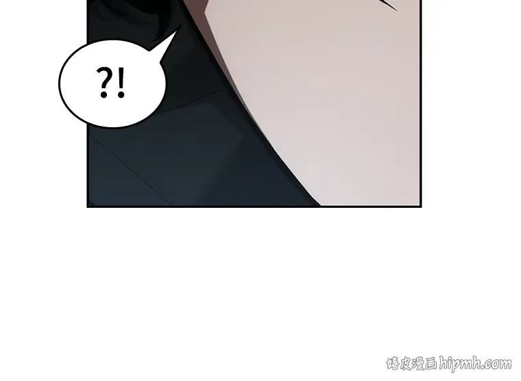 056 第1人称主角视角（4） 第80页