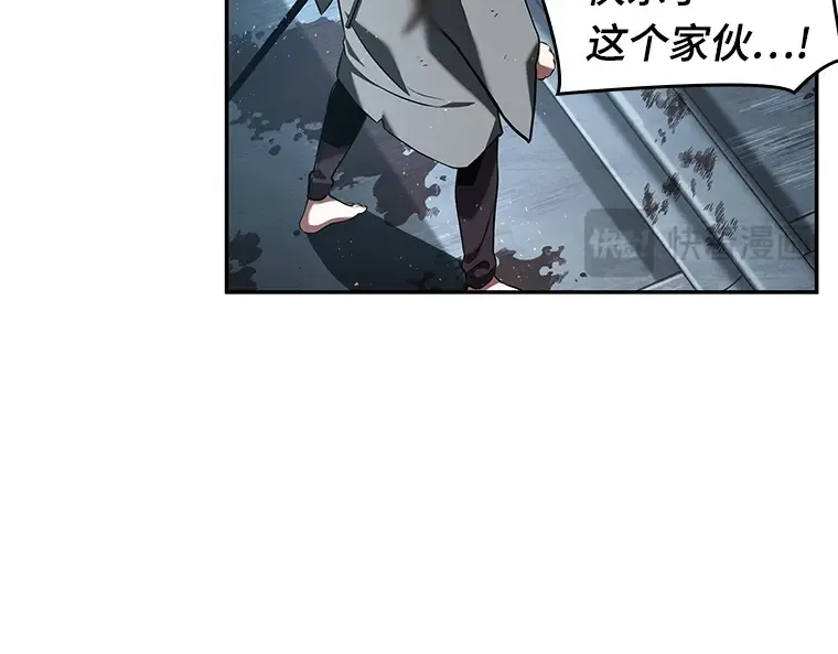 056 第1人称主角视角（4） 第114页