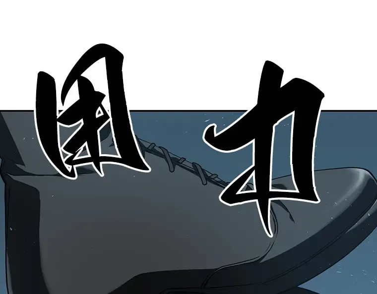 056 第1人称主角视角（4） 第115页