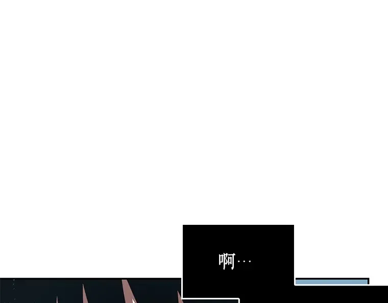 056 第1人称主角视角（4） 第137页