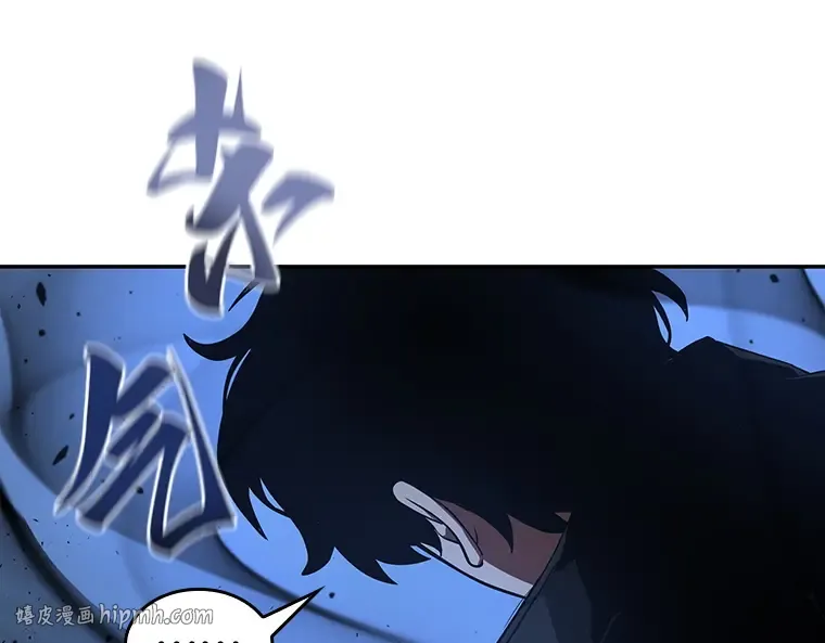 056 第1人称主角视角（4） 第152页