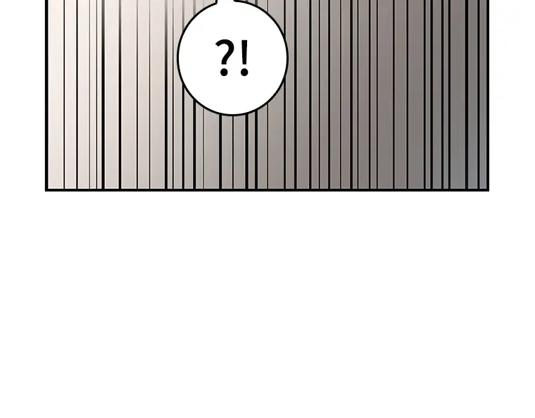 056 第1人称主角视角（4） 第171页