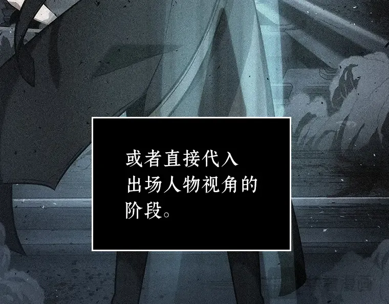 057 王的战争（1） 第135页