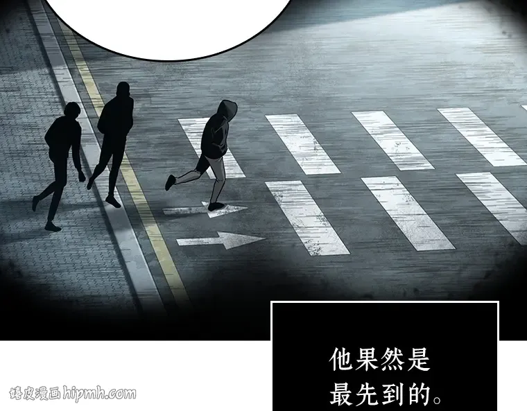057 王的战争（1） 第176页