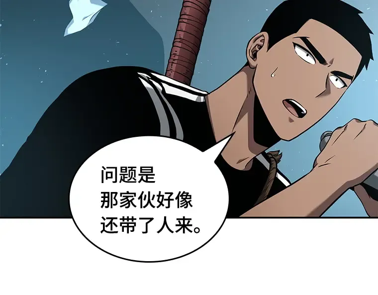 057 王的战争（1） 第182页