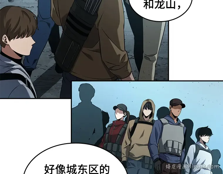 057 王的战争（1） 第184页