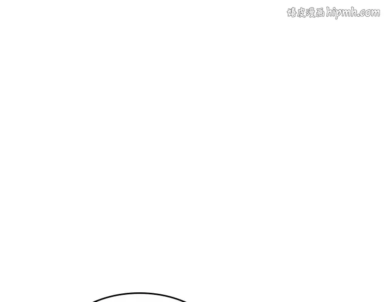 058 王的战争（2） 第1页