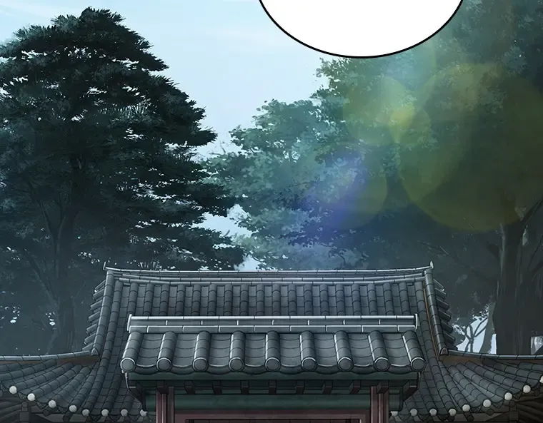 058 王的战争（2） 第37页