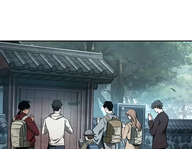 058 王的战争（2） 第59页
