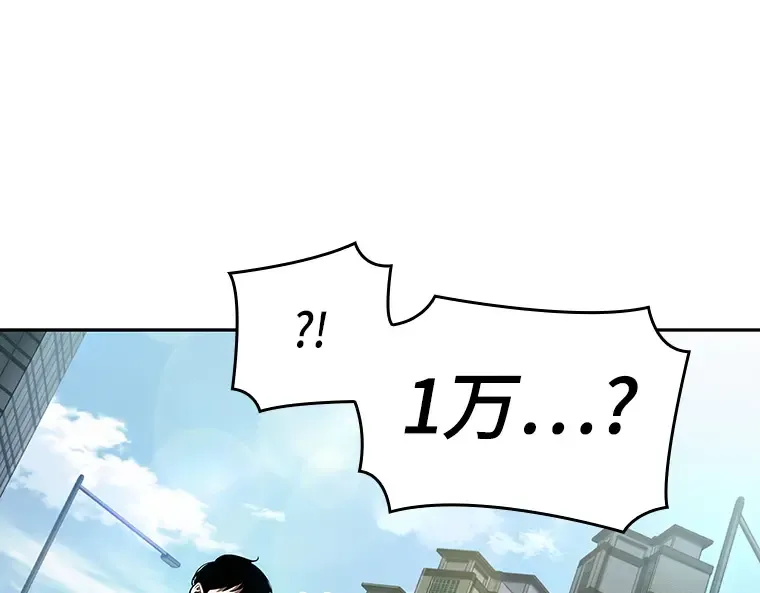 058 王的战争（2） 第186页