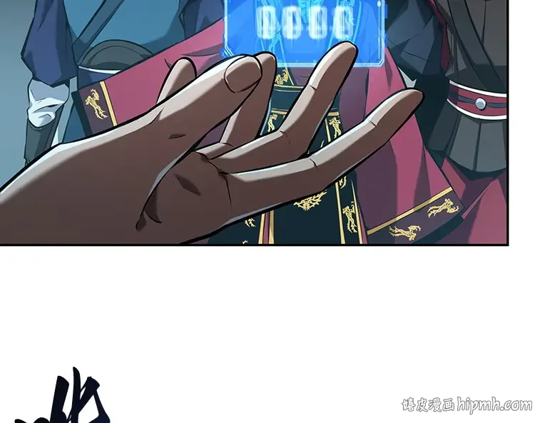 058 王的战争（2） 第200页