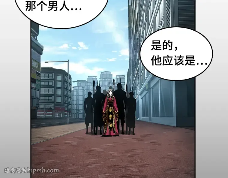 058 王的战争（2） 第216页