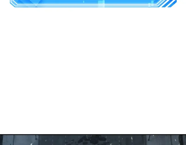 059 王的战争（3） 第75页
