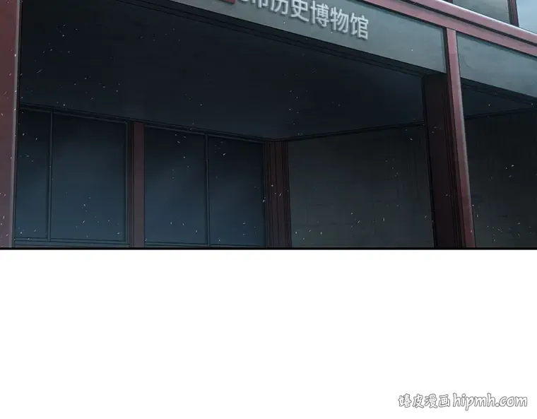 059 王的战争（3） 第136页