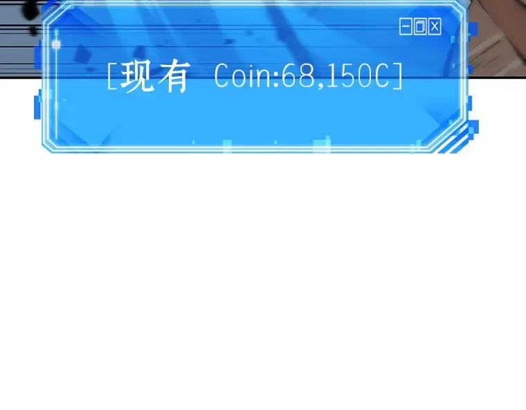 059 王的战争（3） 第174页