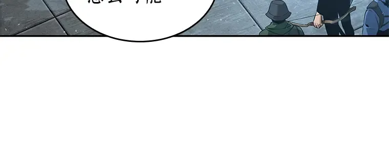 059 王的战争（3） 第191页